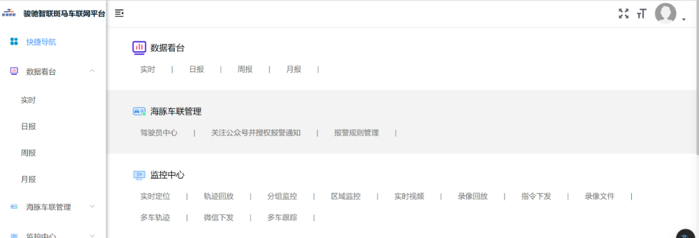 小程序--图示0.jpg 小程序--图示0.jpg