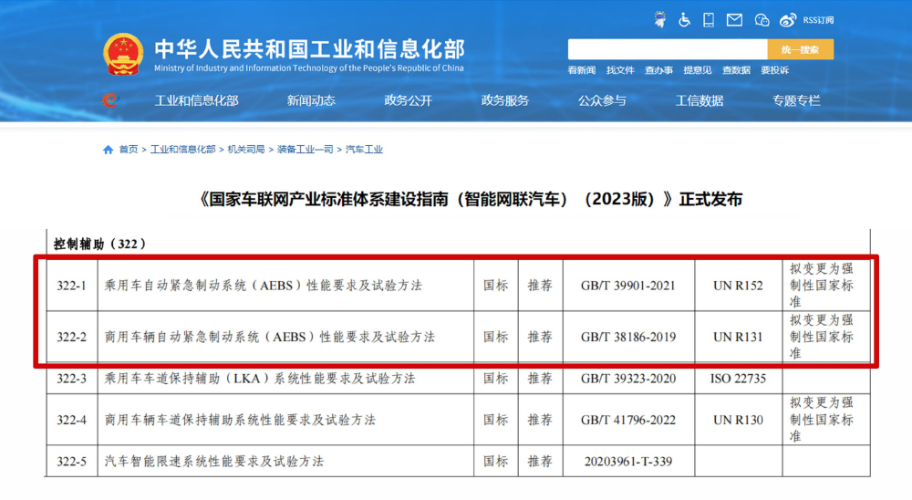 标准.jpg 标准.jpg