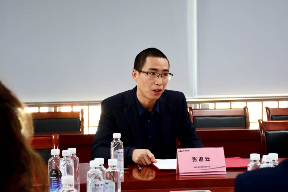 张道云.jpg