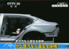 640 (12).gif 640 (12).gif