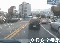 640 (1).gif 640 (1).gif