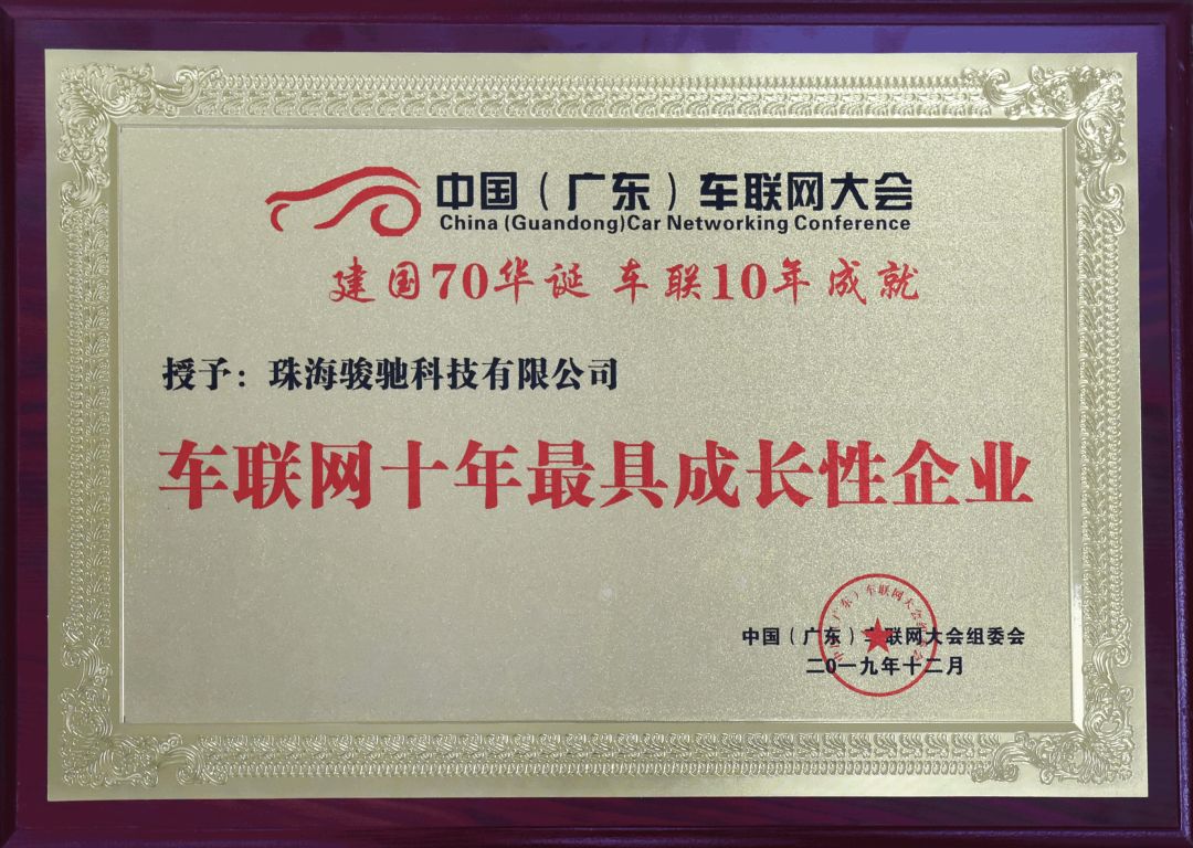 微信图片_20191217092519.jpg 微信图片_20191217092519.jpg