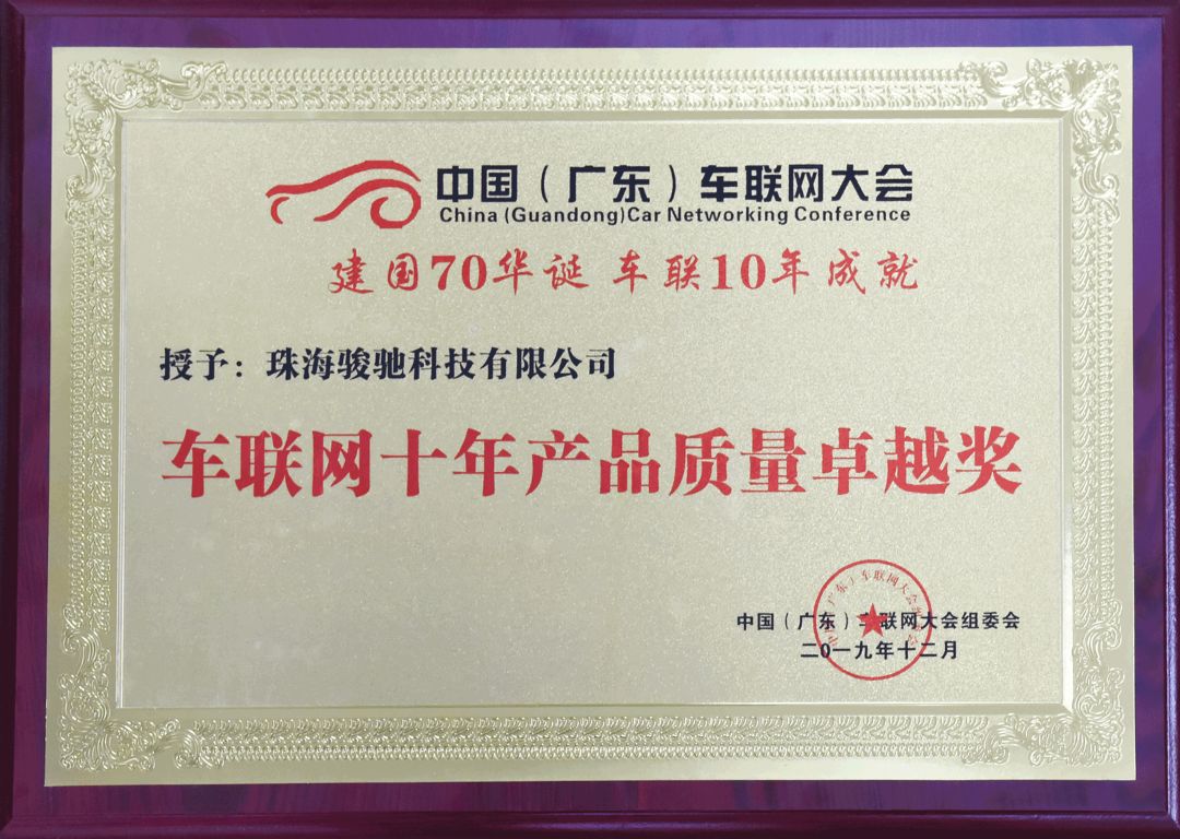 微信图片_20191217092530.jpg 微信图片_20191217092530.jpg