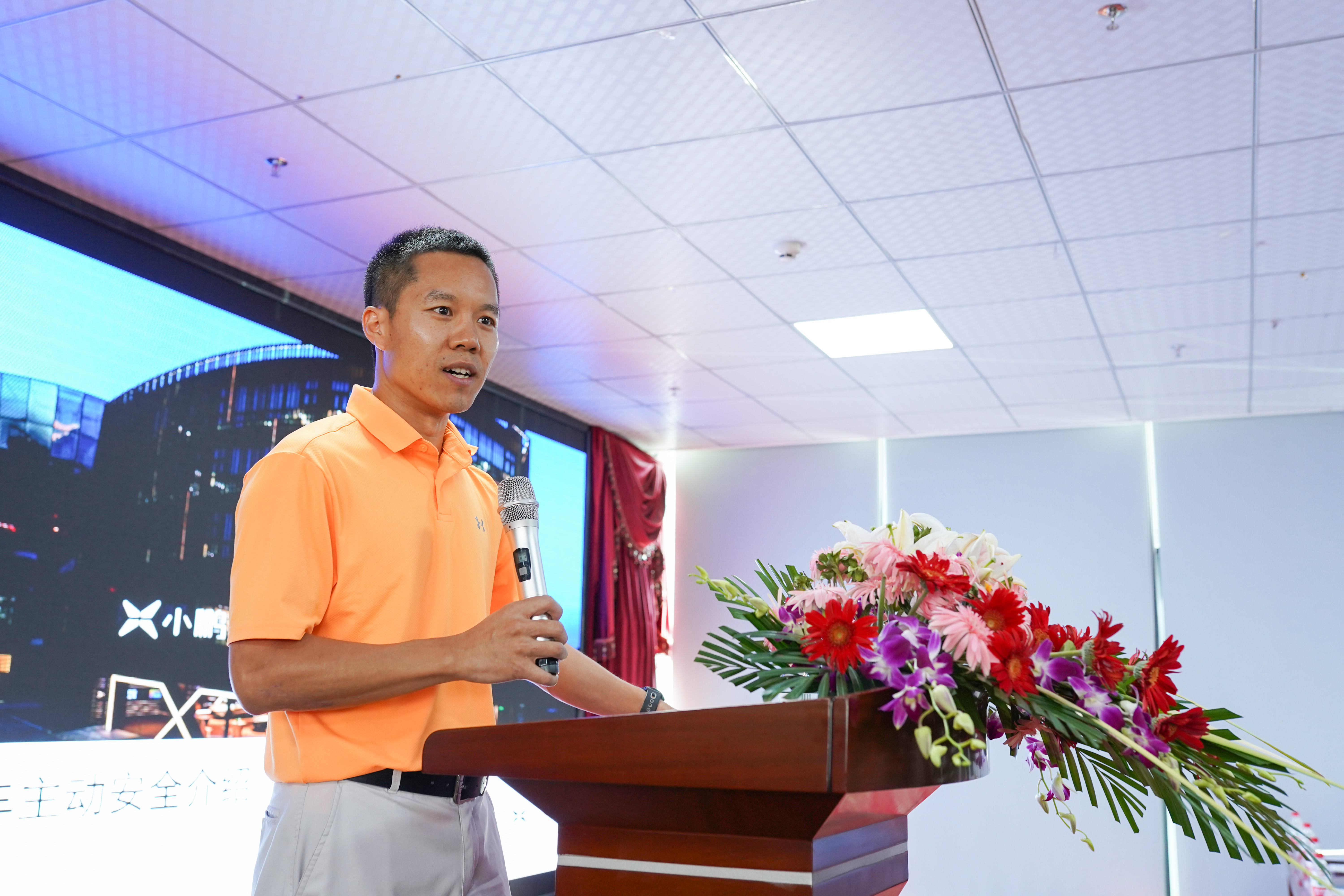 小鹏汽车副总裁 廖小国.jpg