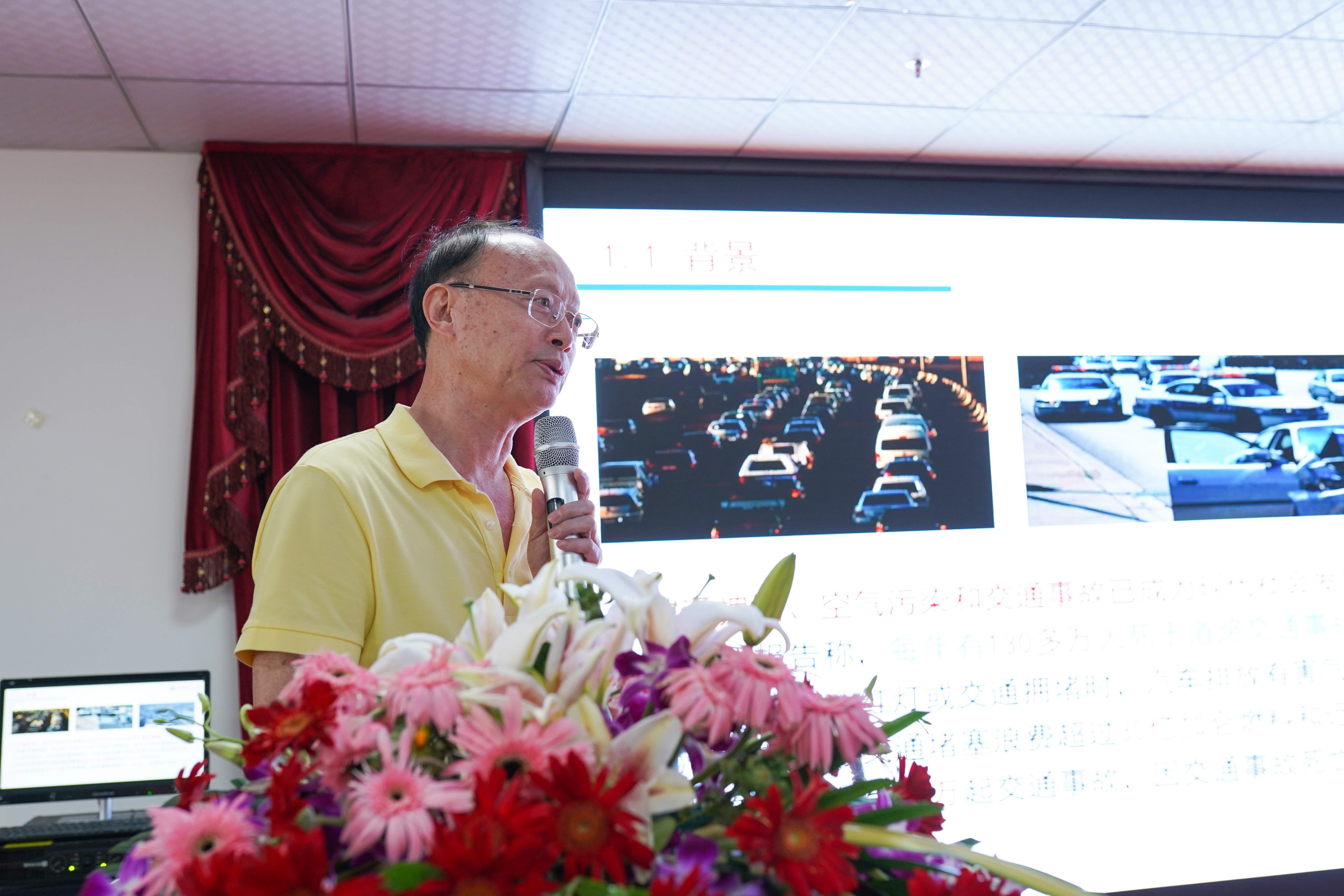 华南理工大学教授 胡斌杰.jpg