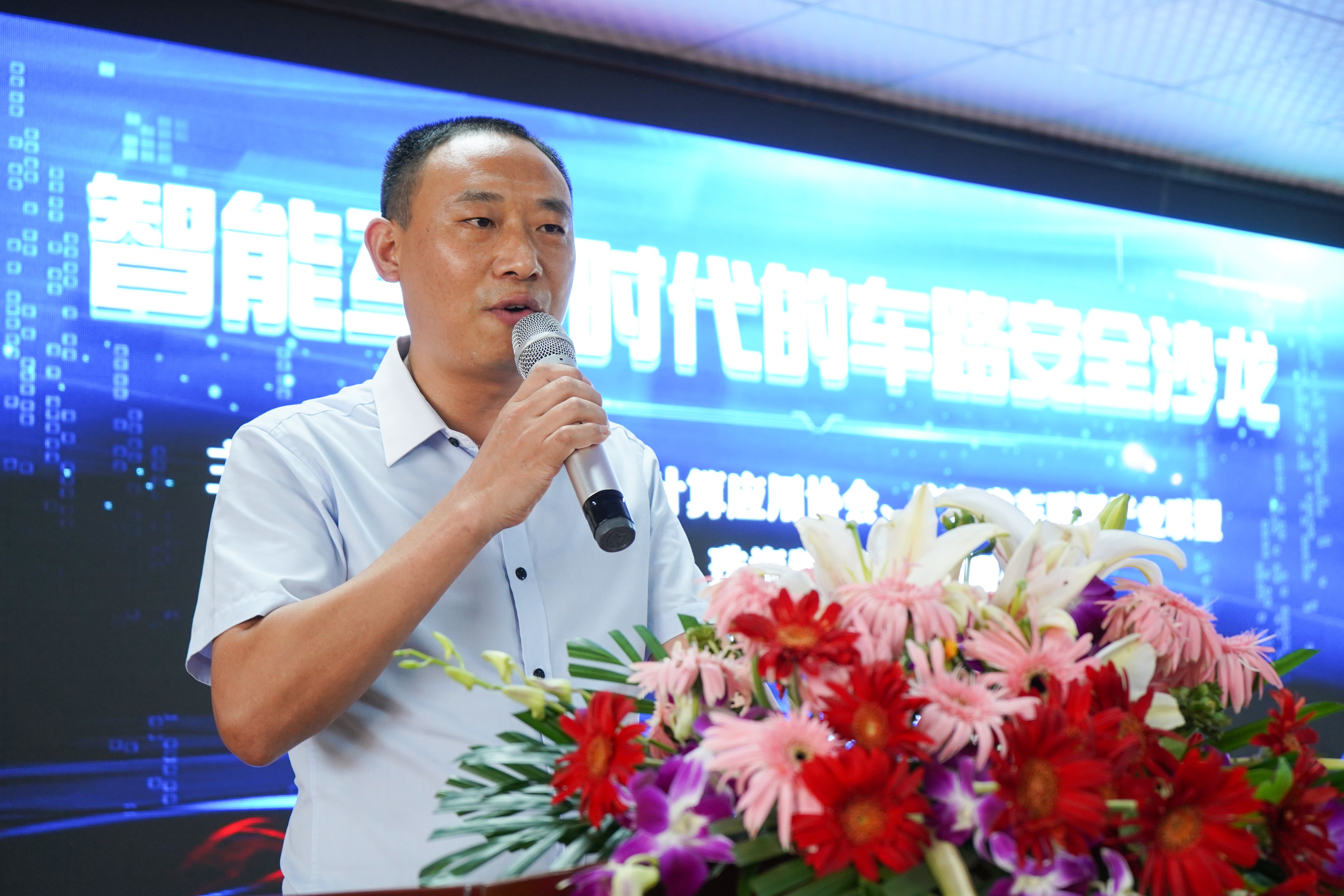 珠海骏驰科技有限公司董事长 罗广.jpg