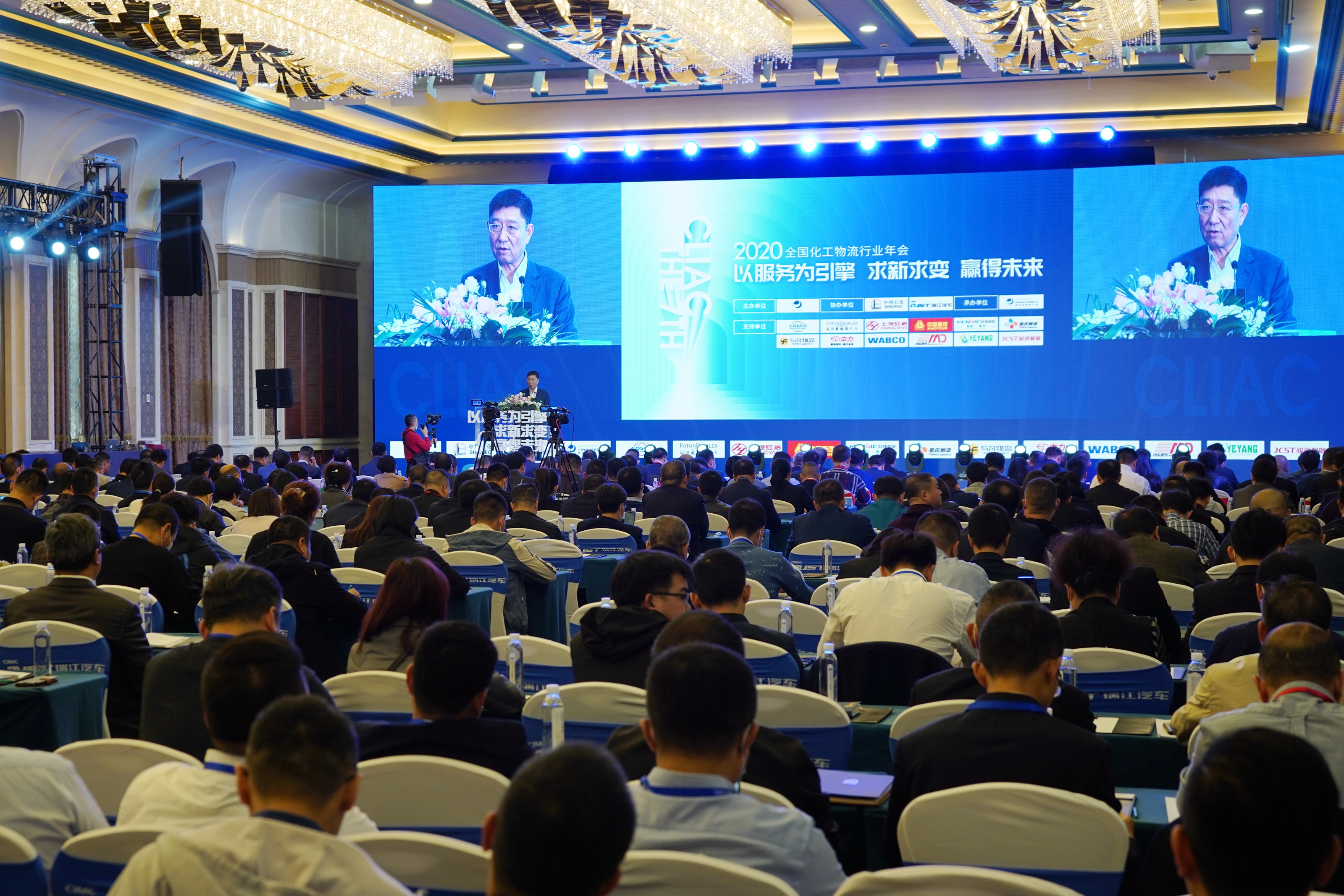 正式会议 (1).jpg