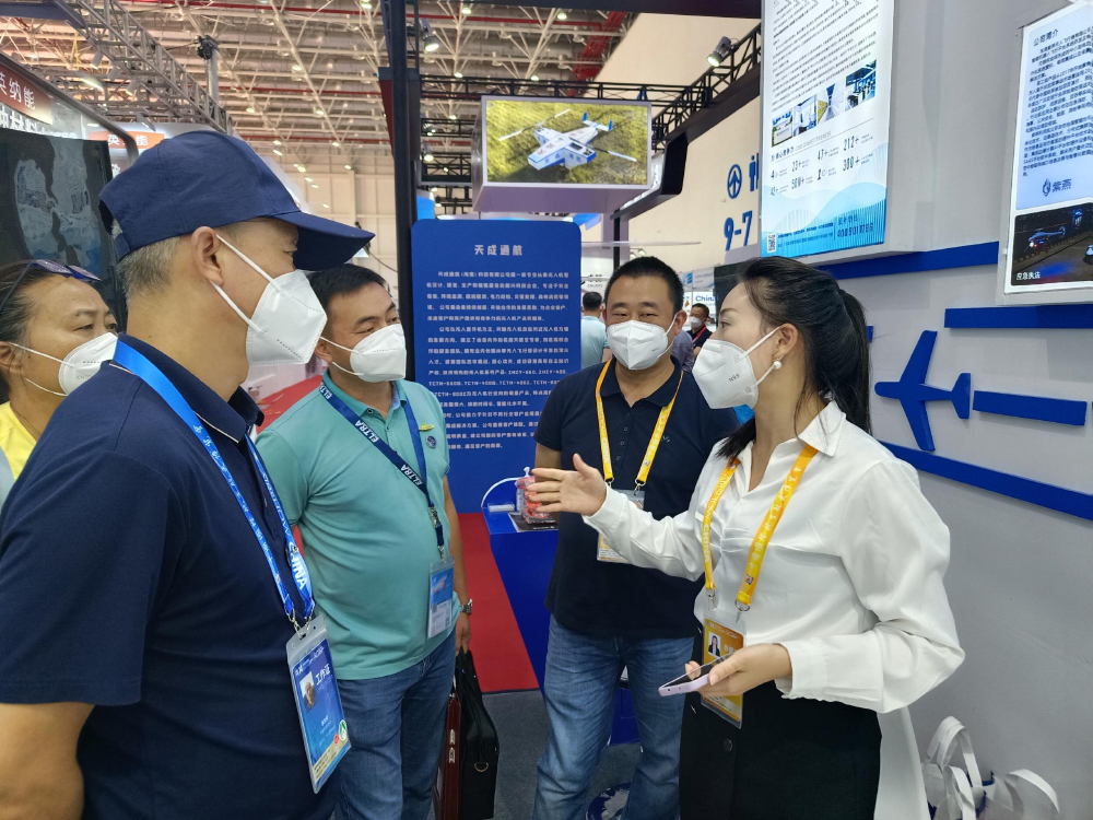 航展馆 现场1.jpg