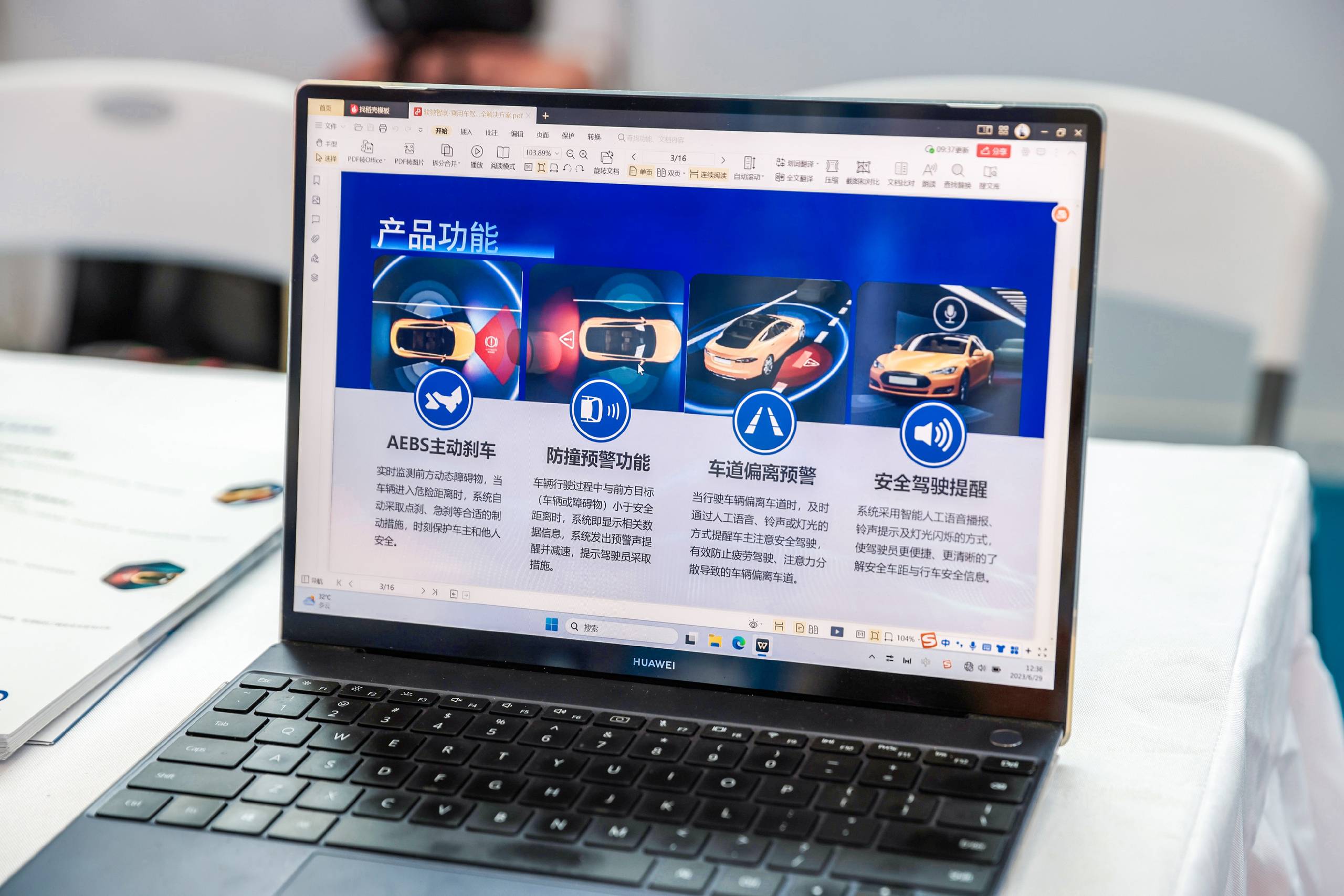 CNS_3766.JPG CNS_3766.JPG