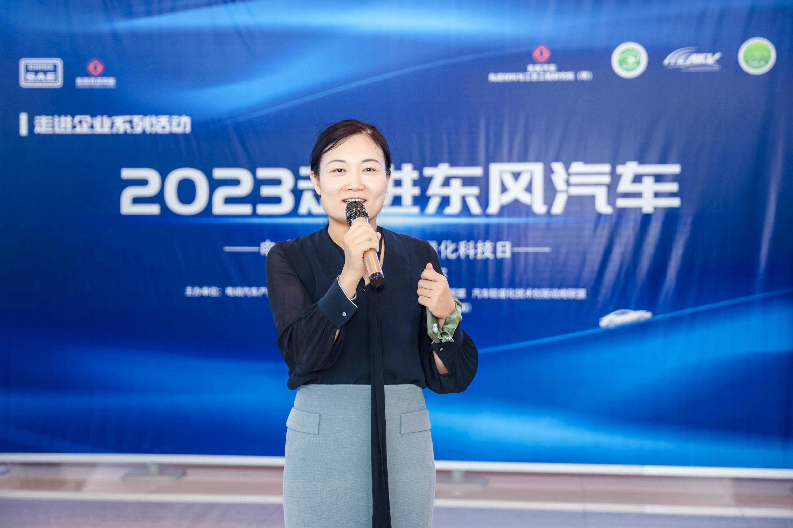 CNS_2650.JPG CNS_2650.JPG